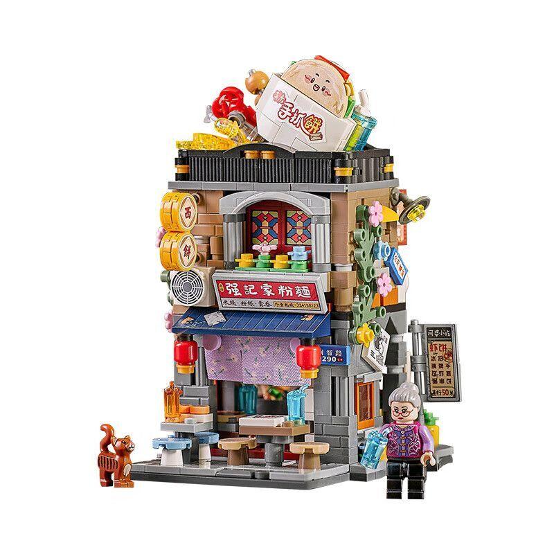 LOZ Blocks - Street Mini Granny's Snack Bar