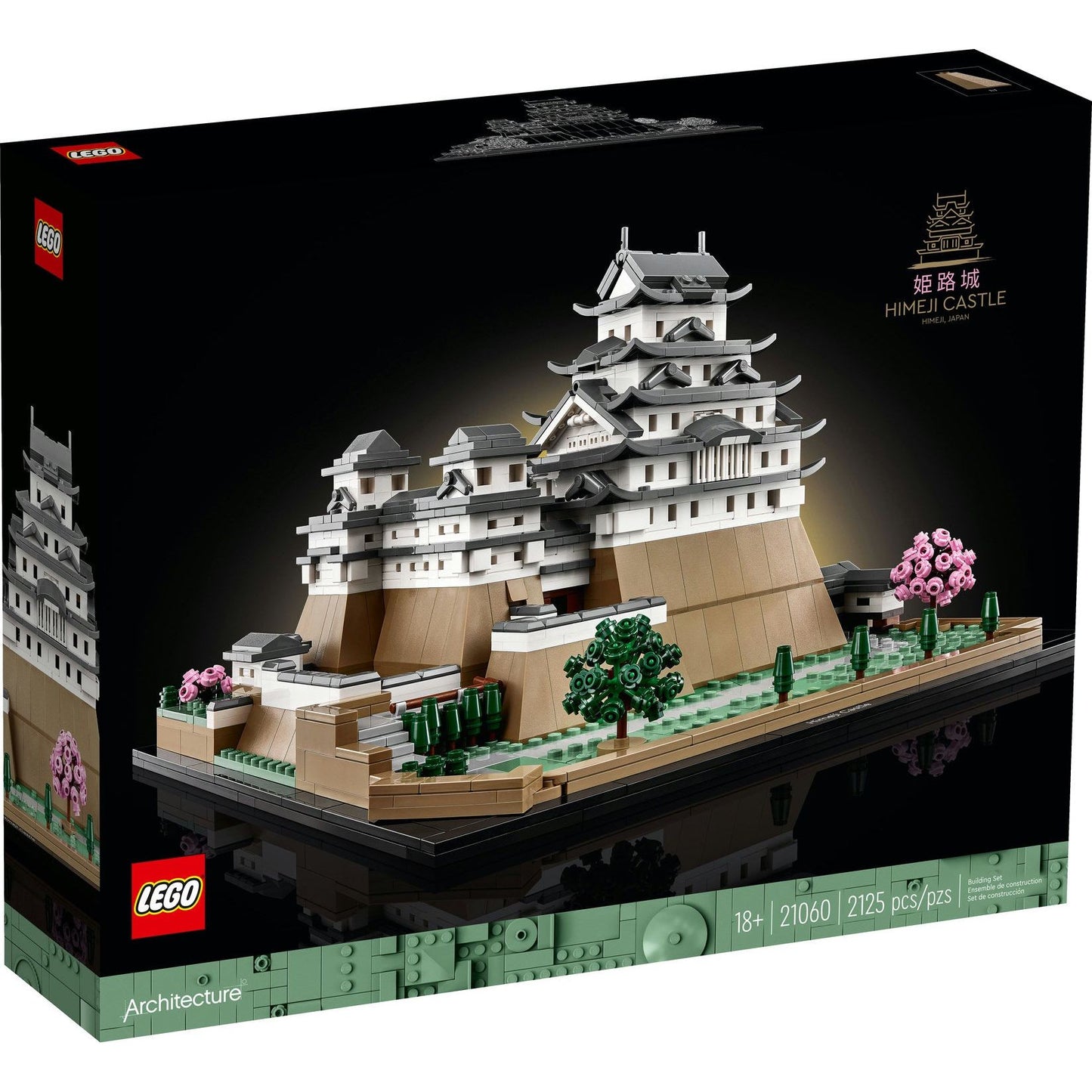 Lego Architecture Himeji Castle
