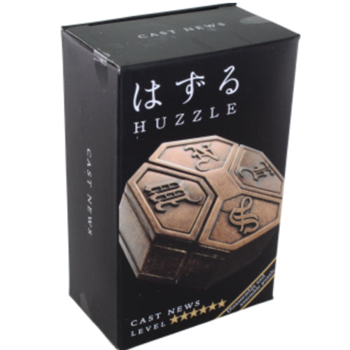 Hanayama Cast News Metal Puzzle