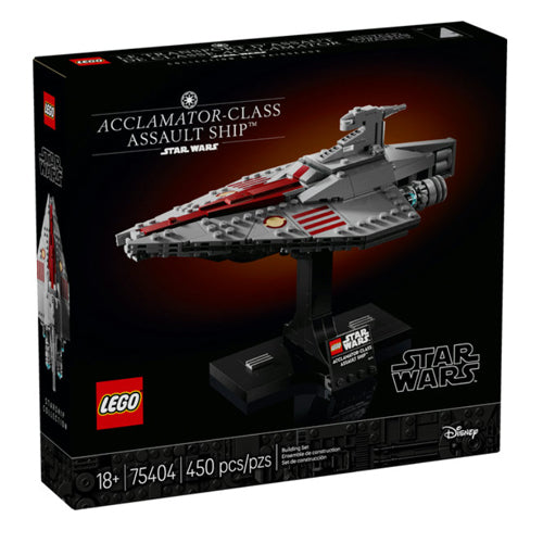 Lego Star Wars Acclamator-Class Assault Ship