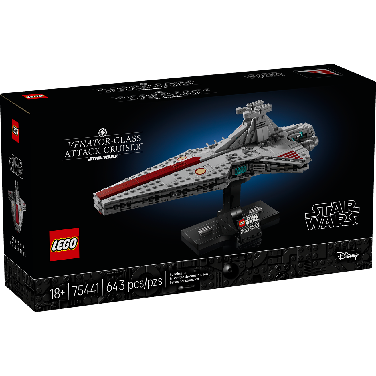 Lego Star Wars Venator-Class Attack Cruiser