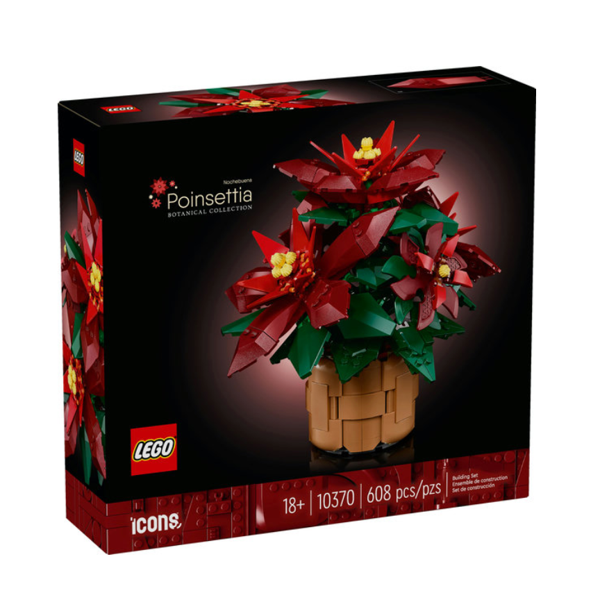 Lego Botanicals Poinsettia