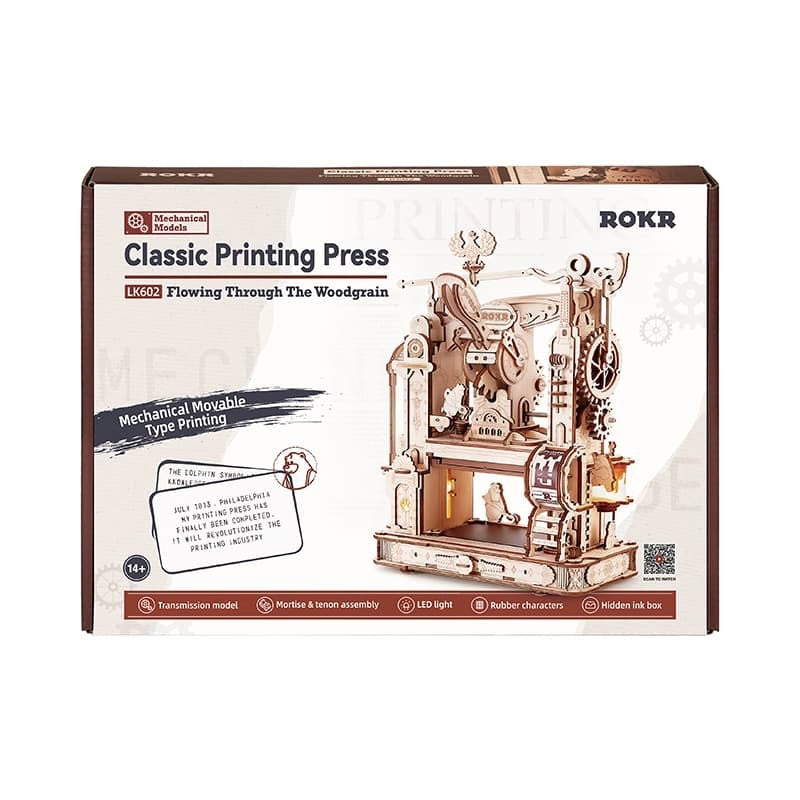 ROKR Classic Printing Press
