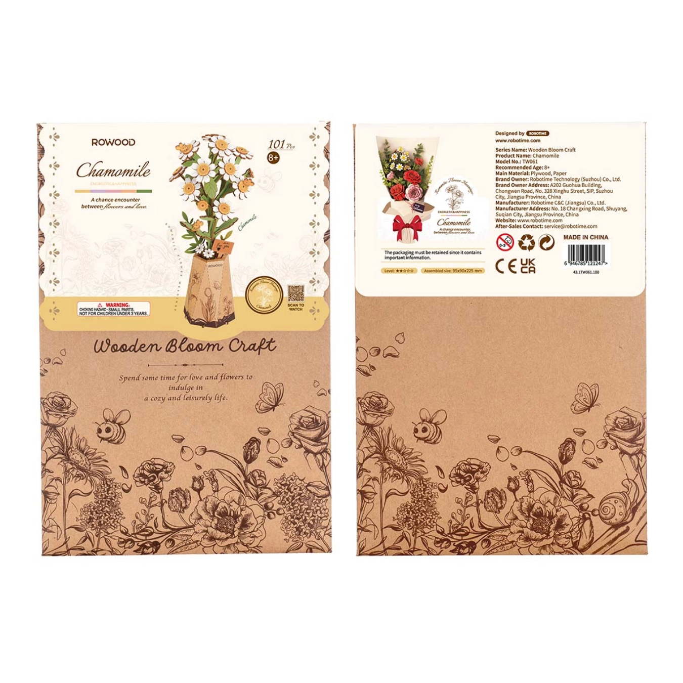 Rowood DIY Flower Puzzle - Chamomile