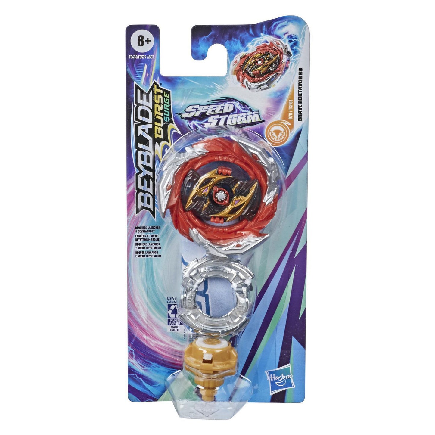 Beyblade - Speed Storm Single